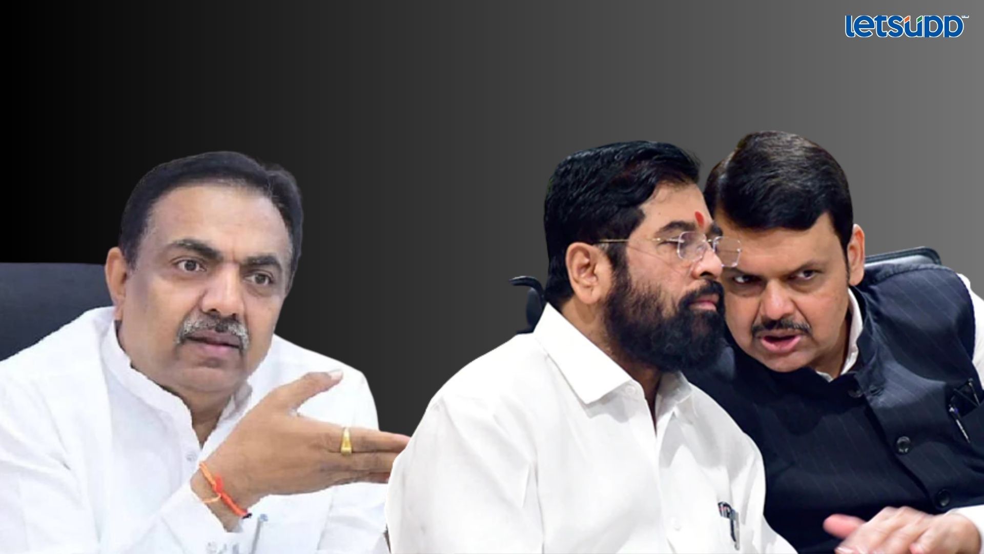 Letsupp Image   2023 06 17T130052.513