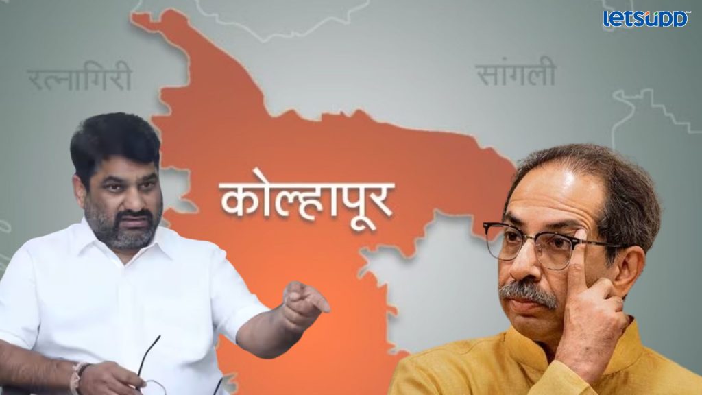 Letsupp Image   2023 06 17T143949.039