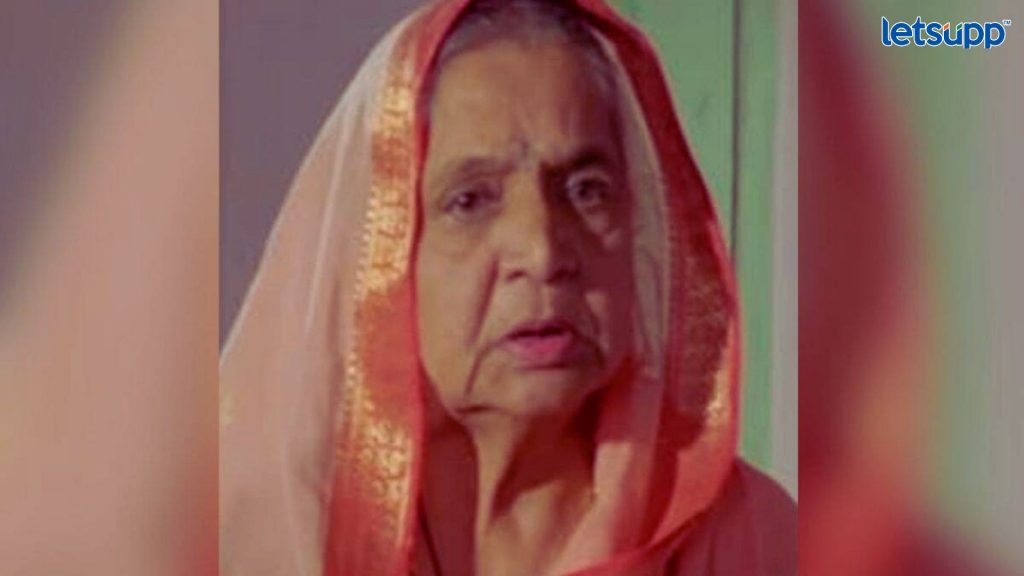 Shanta Tambe