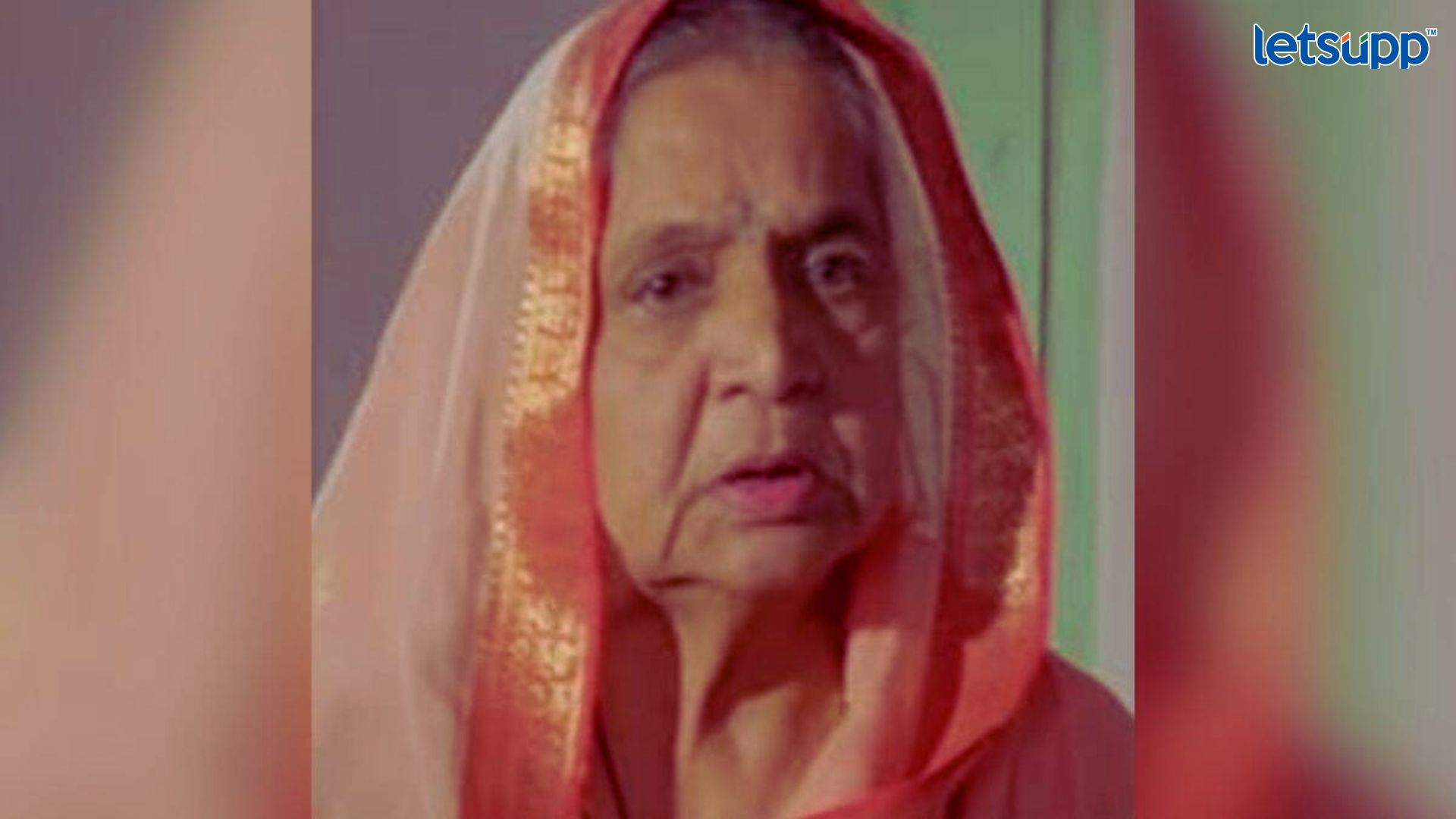 Shanta Tambe: अभिनेत्री शांता तांबे यांचे निधन; वयाच्या 90 व्या वर्षी घेतला अखेरचा श्वास Shanta Tambe