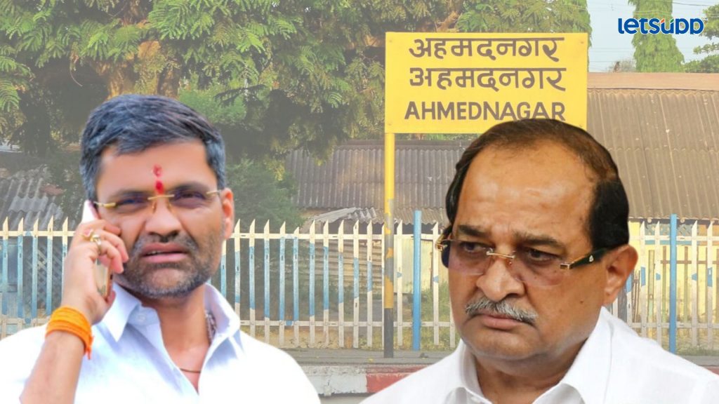 निवडणुकीनंतर रस्त्यावरची लढाई; आंदोलनांतून लंकेंनी शोधला विखेंच्या कोंडीचा नवा मार्ग