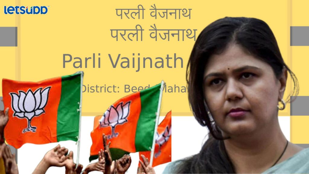 Letsupp Image   2023 06 19T181629.780