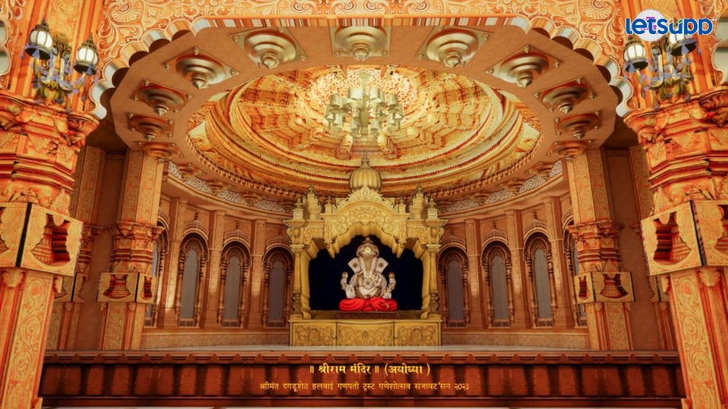 Letsupp Image   2023 06 21T160121.553