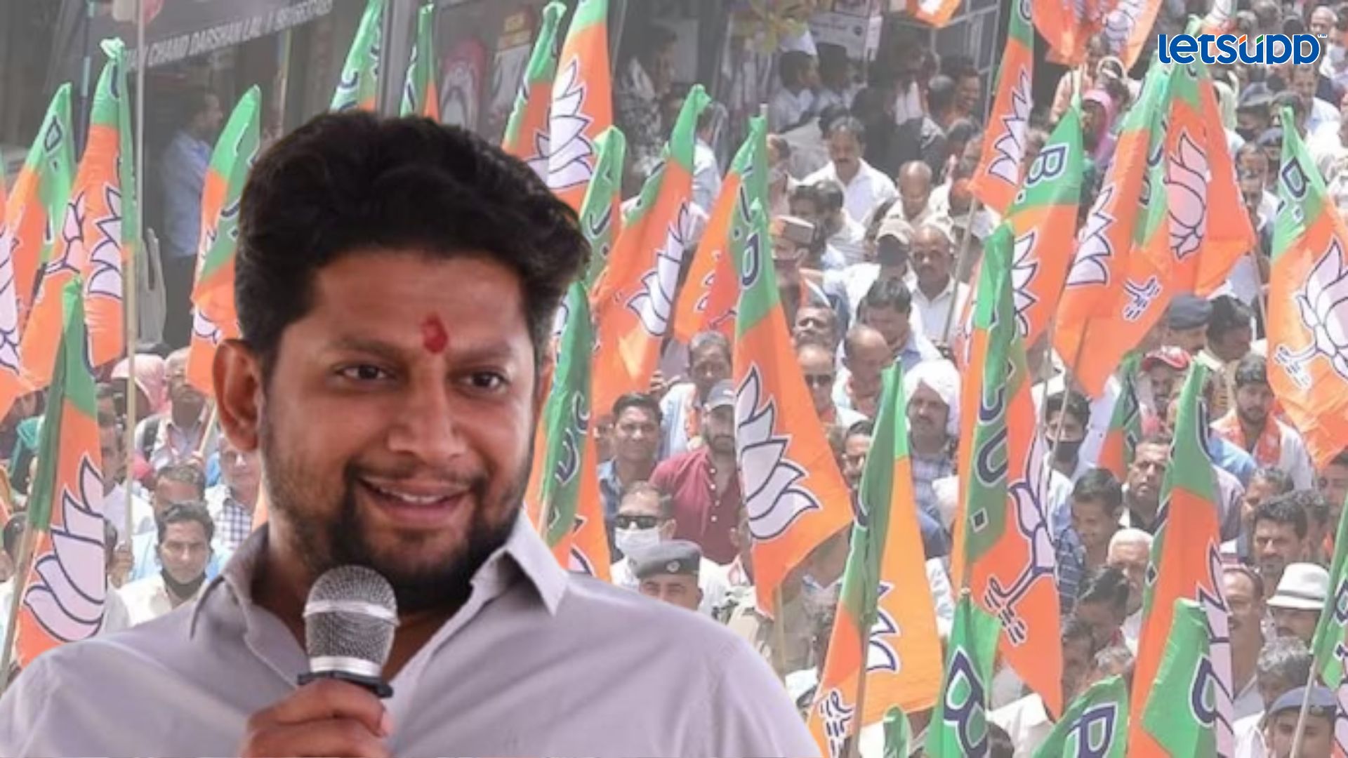 Letsupp Image   2023 06 22T125009.999