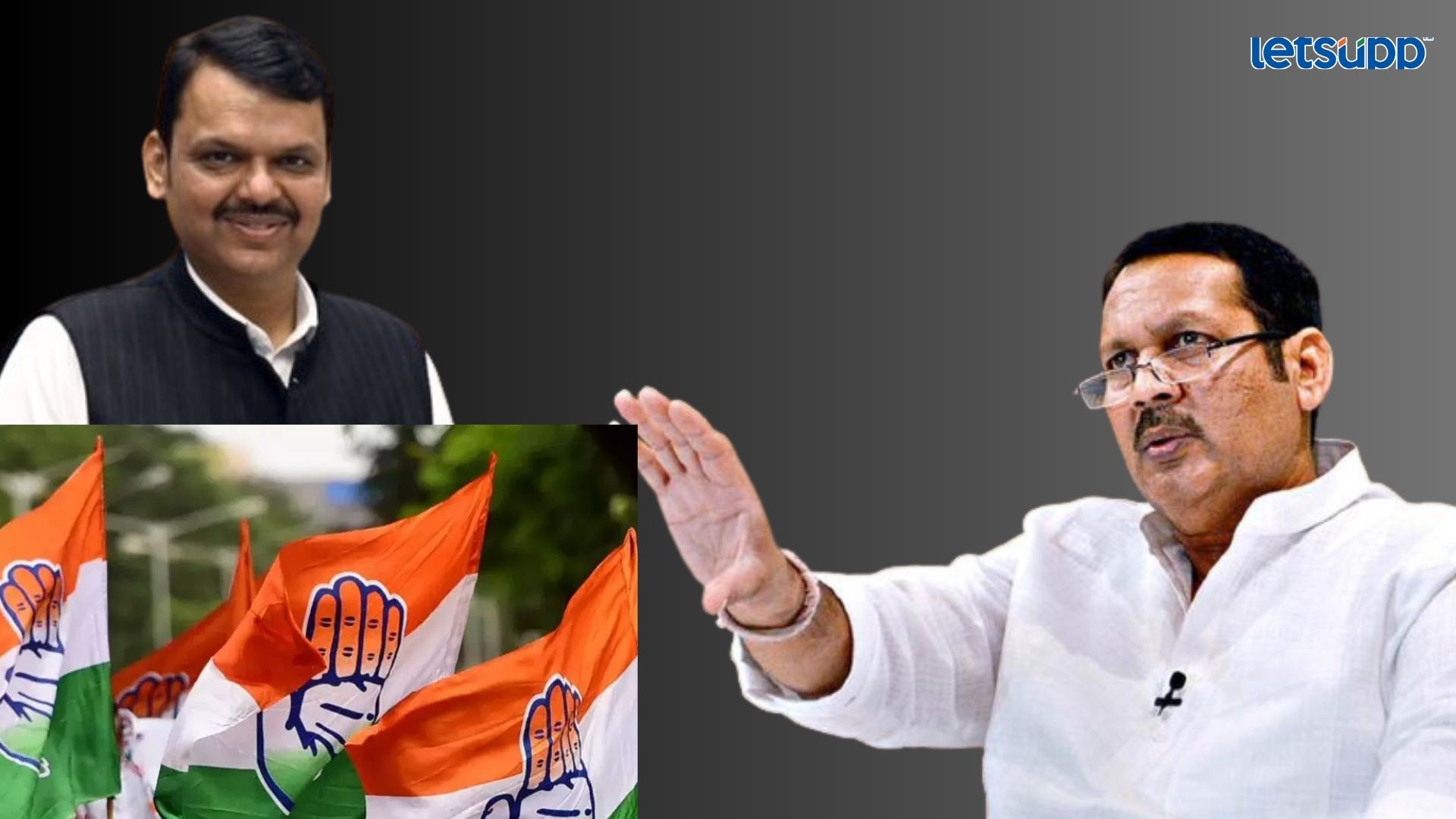 Letsupp Image   2023 06 22T163648.629