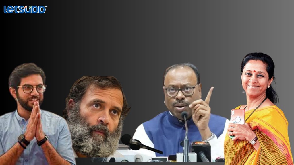 Letsupp Image   2023 06 23T115120.554