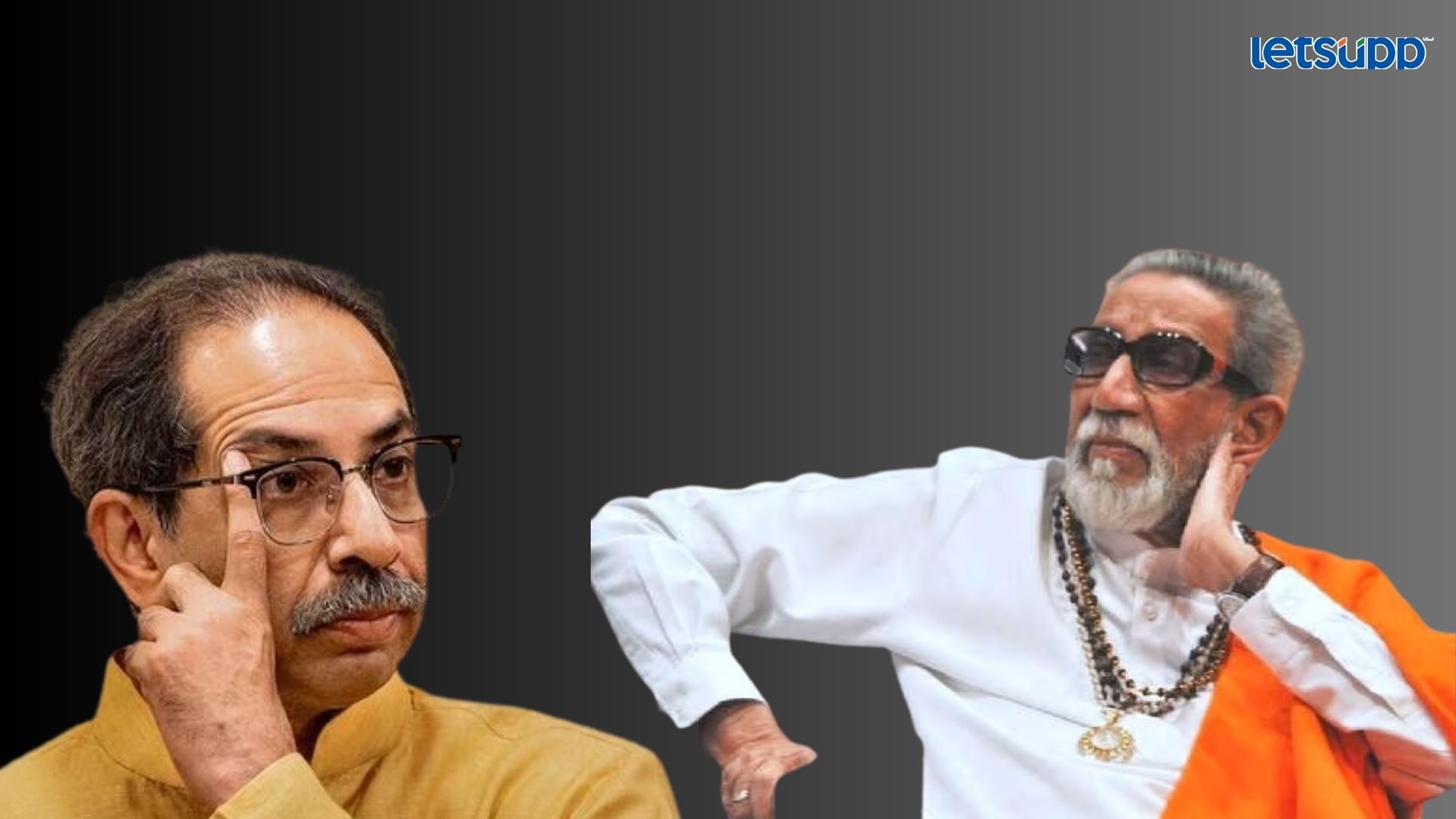 Letsupp Image   2023 06 23T144708.222