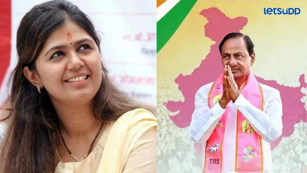 Letsupp Image   2023 06 23T163640.695