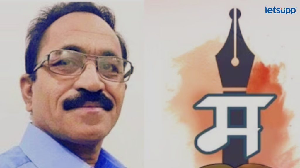 Dr Ravindra Shobhane