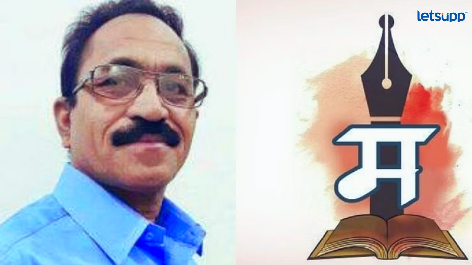 Dr Ravindra Shobhane