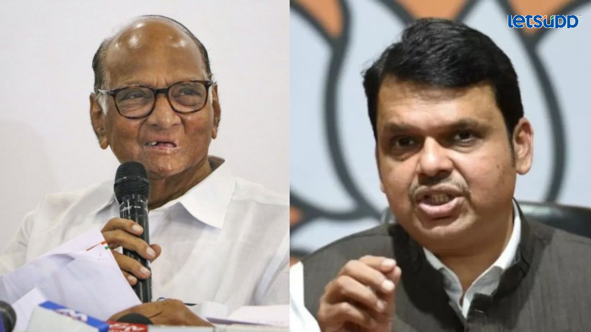 Letsupp Image   2023 06 26T112609.865