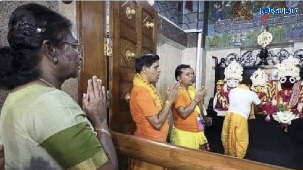 Letsupp Image   2023 06 26T161254.781