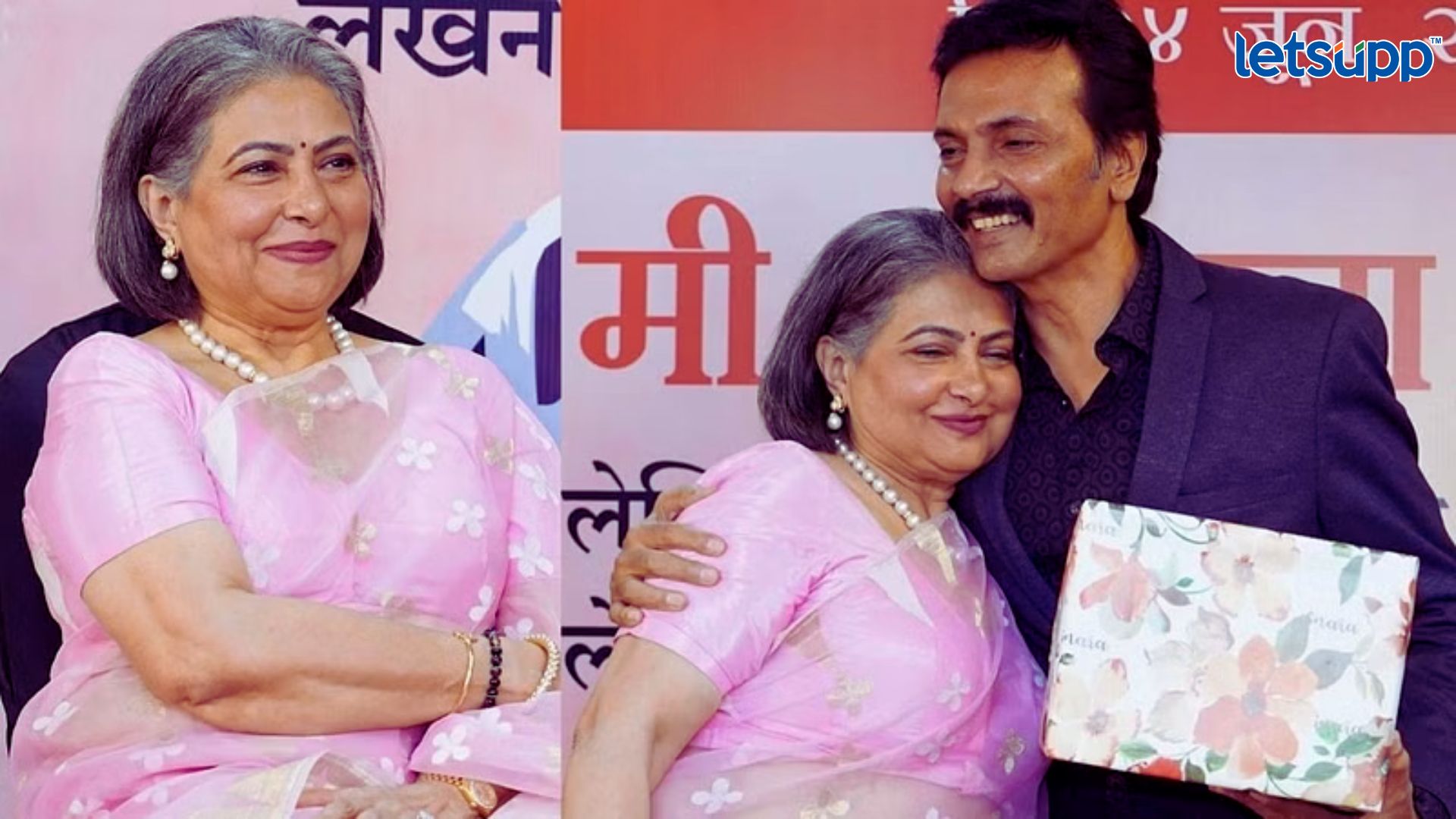 Smita Jaykar: स्मिता जयकर यांच्याबद्दल मिलिंद गवळींची ‘ती’ पोस्ट चर्चेत, म्हणाला… Smita Jaykar