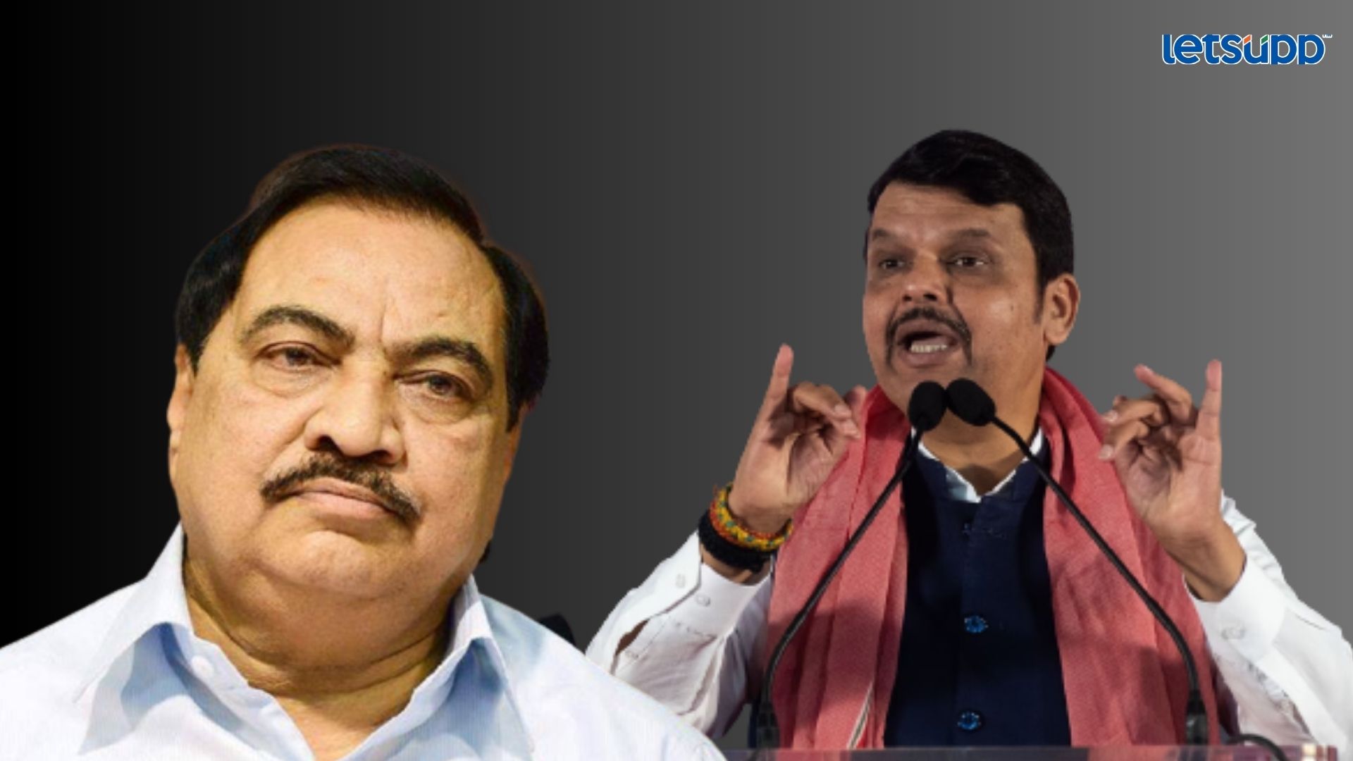 Letsupp Image   2023 06 27T145708.450