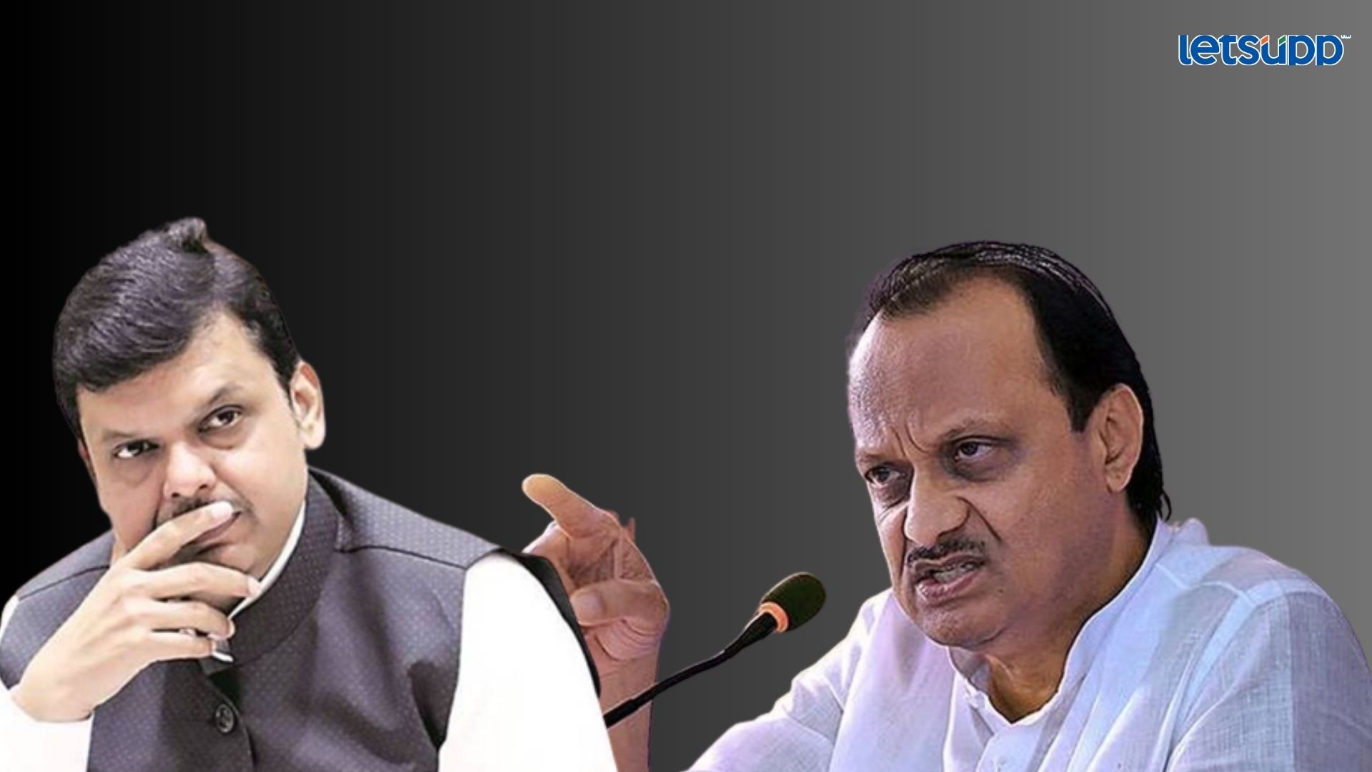 Letsupp Image   2023 06 27T163404.805