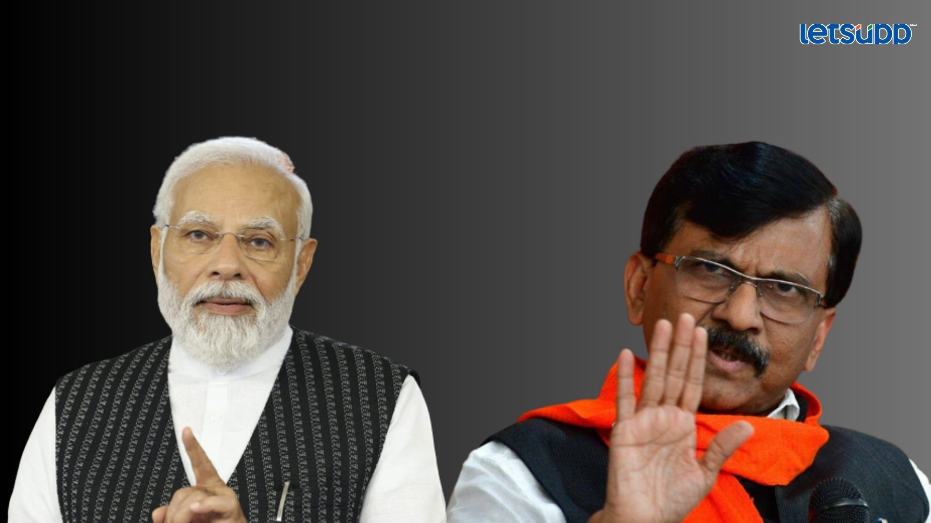 Letsupp Image   2023 06 27T171532.586