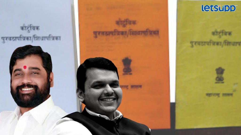 Letsupp Image   2023 06 28T135953.817