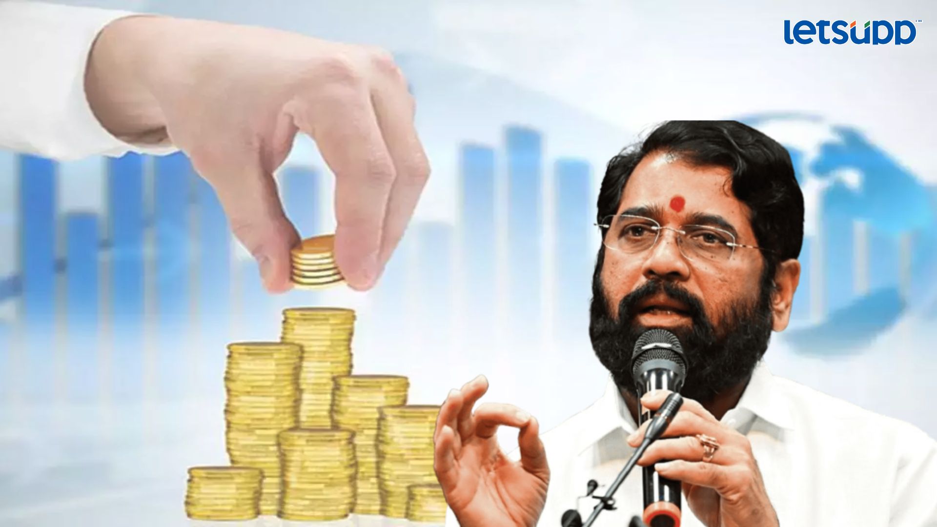 राज्यात 40 हजार कोटींच्या प्रकल्पांना मान्यता; सव्वा लाख युवकांना मिळणार रोजगार: मुख्यमंत्री शिंदे Letsupp Image 2023 06 28T161742.268