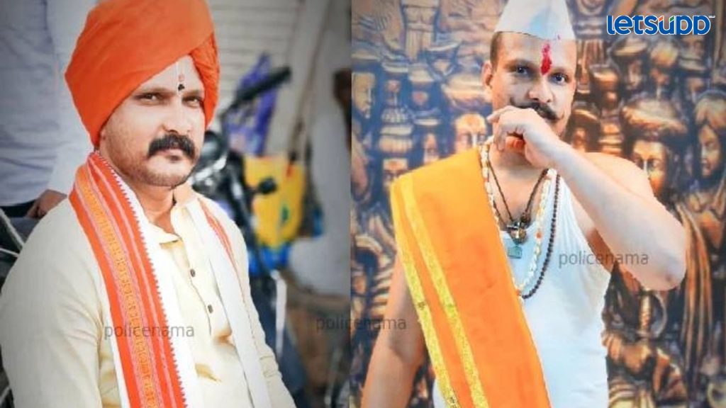 Letsupp Image   2023 06 28T181712.321