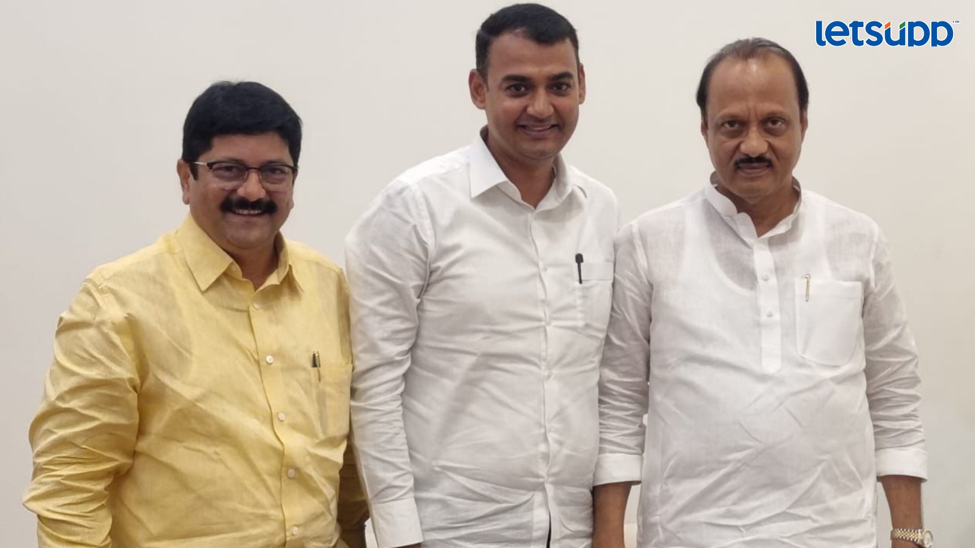 Letsupp Image   2023 06 28T184206.016