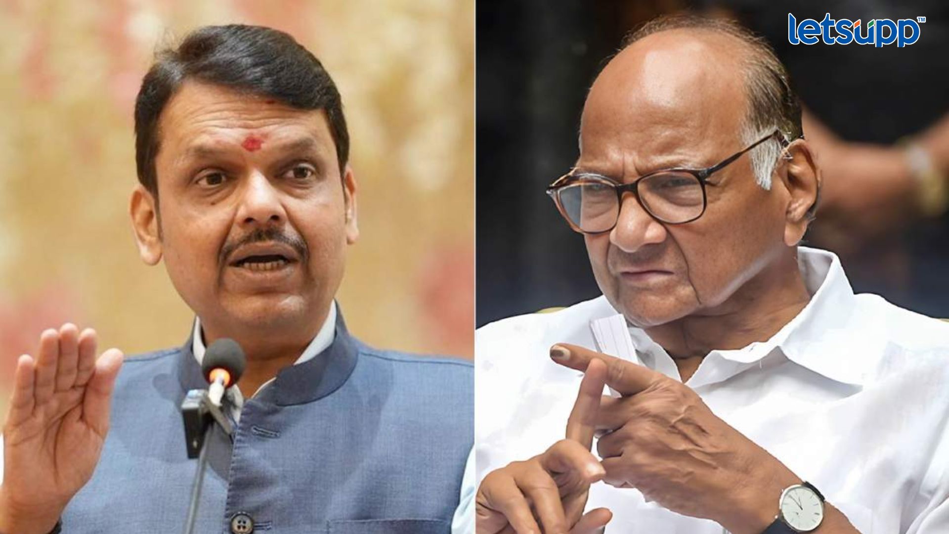 Letsupp Image   2023 06 29T165908.590