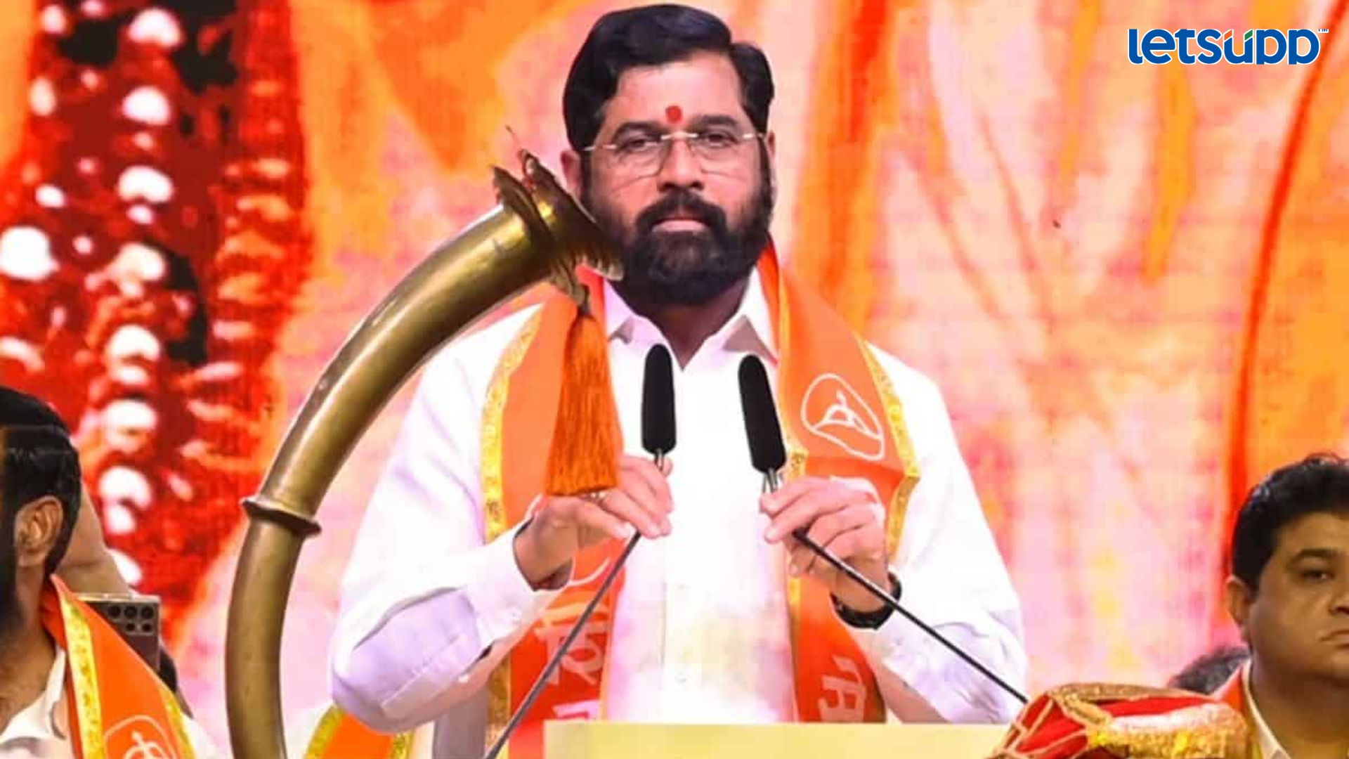 Letsupp Image   2023 06 30T152825.175