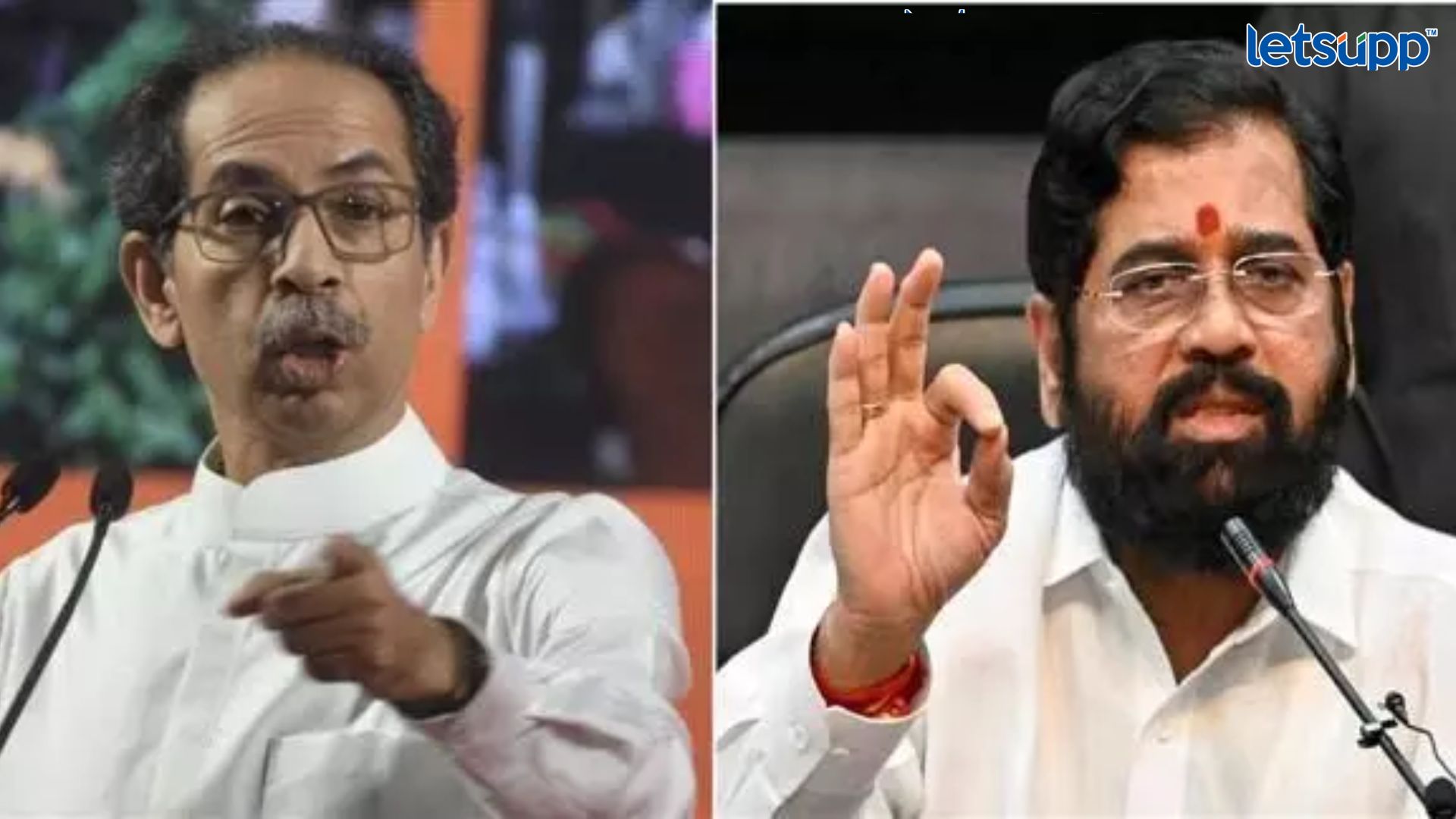 Uddhav Thackeray : 'राजा मस्त, प्रजा त्रस्त गद्दार हृदयसम्राटांनी निवडणुकीत'.. ठाकरे गटाचा CM शिंदेंवर हल्लाबोल
