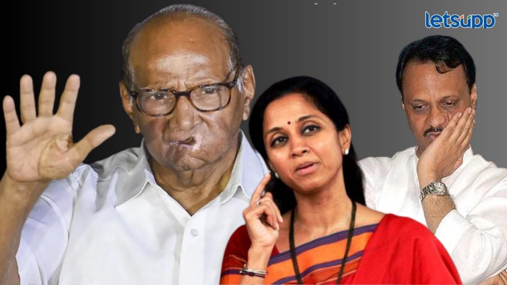 Working President Supriya Sule will take decision of Ajit Pawar roll in ncp