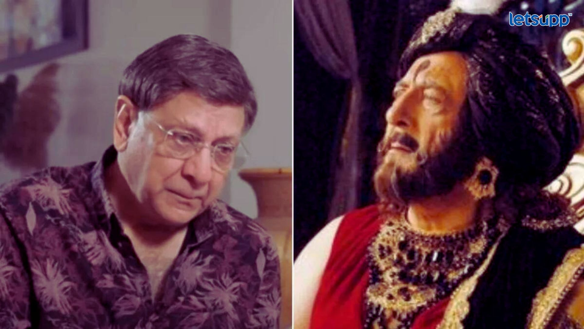 Gufi Paintal: महाभारतात ‘शकुनी मामा’ची भूमिका साकारणारे गुफी पेंटल यांचे निधन Letsupp Image (38)