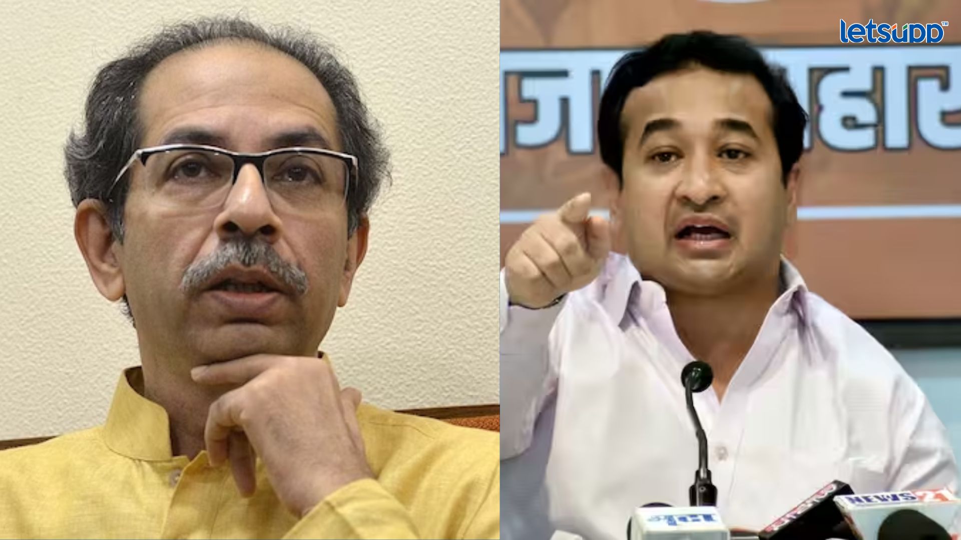 उद्धव ठाकरेंना हिXXX प्रमुख म्हणायचं का? राणेंची जहरी टीका Letsupp Image (46)