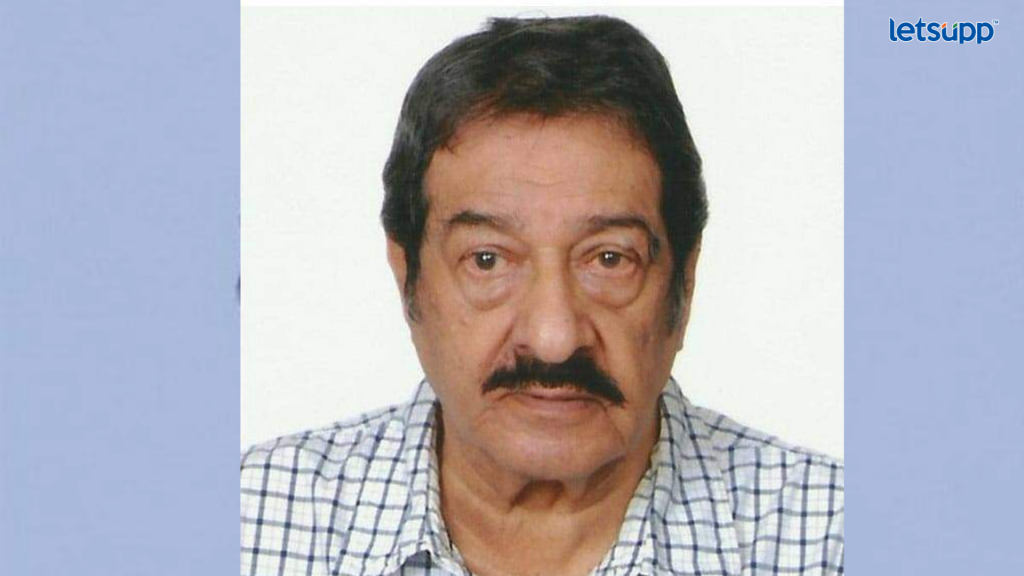 Kuljit Pal Passed Away