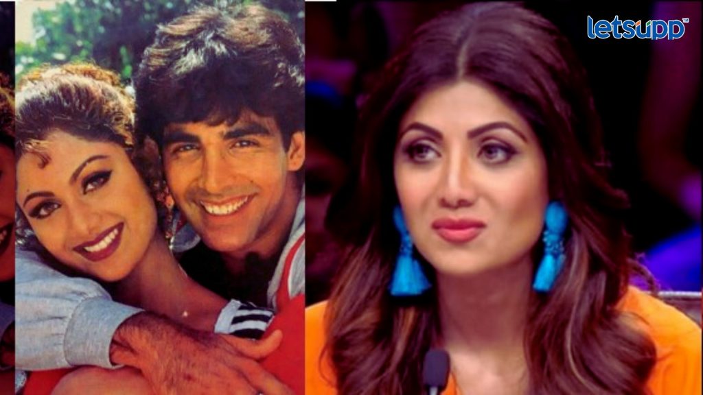 Shilpa Shetty Birthday