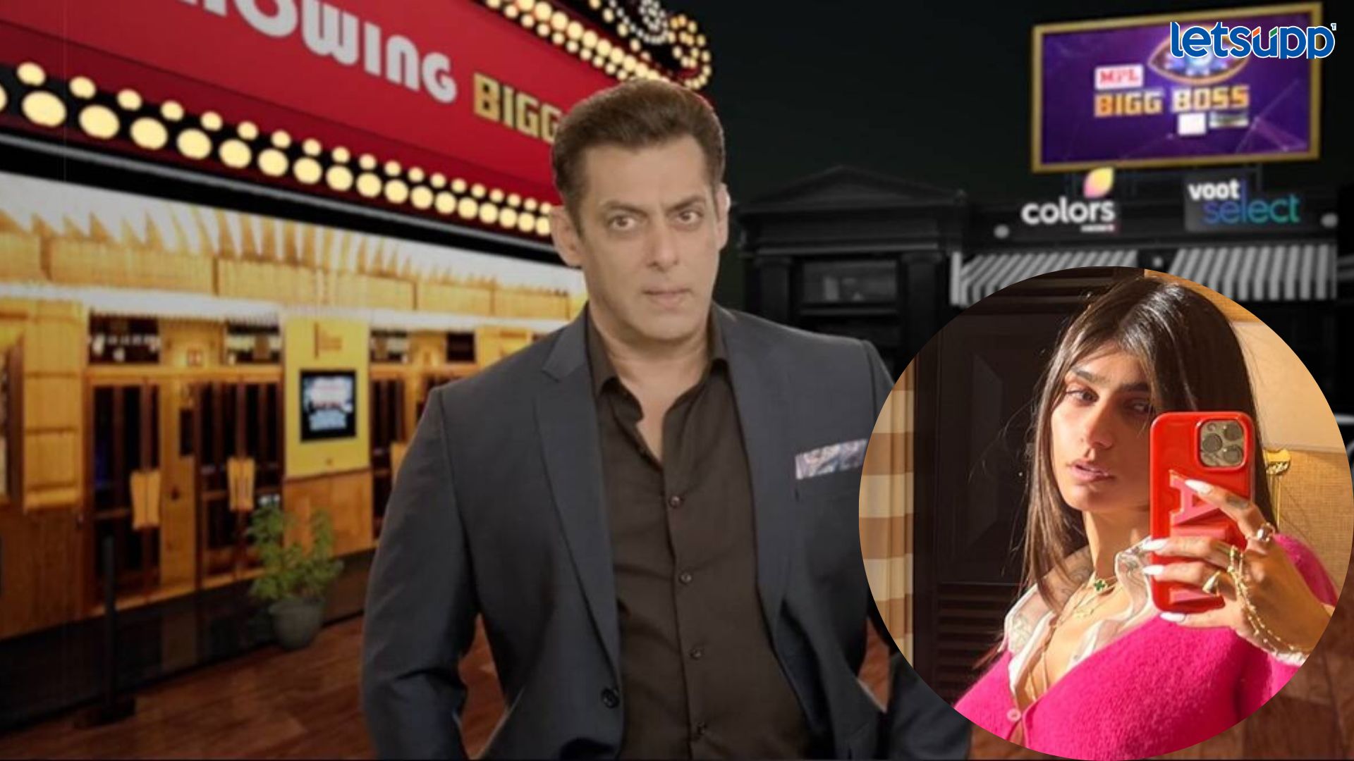 Bigg Boss OTT 2’मध्ये होणार मिया खलिफाची एंट्री? भाईजानसोबत करणार धमाल Bigg Boss OTT 2