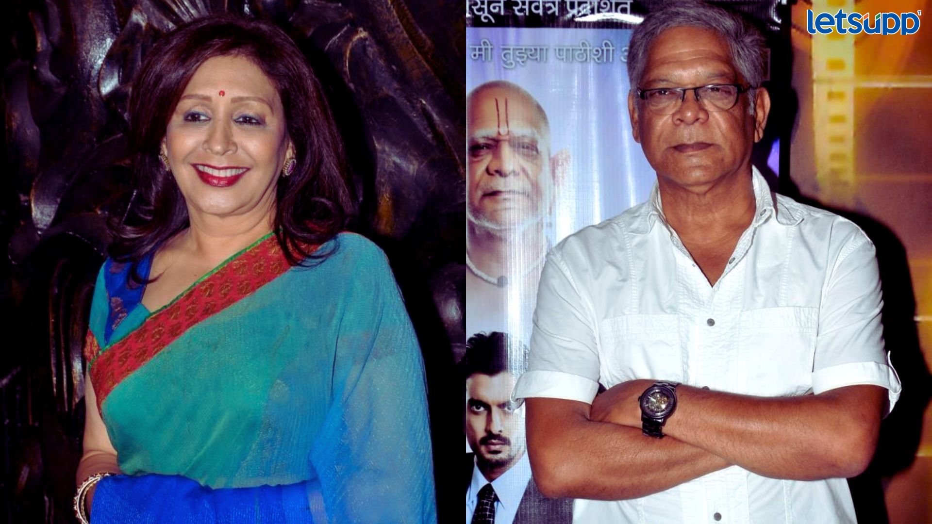 Natya Parishad Jeevangaurav