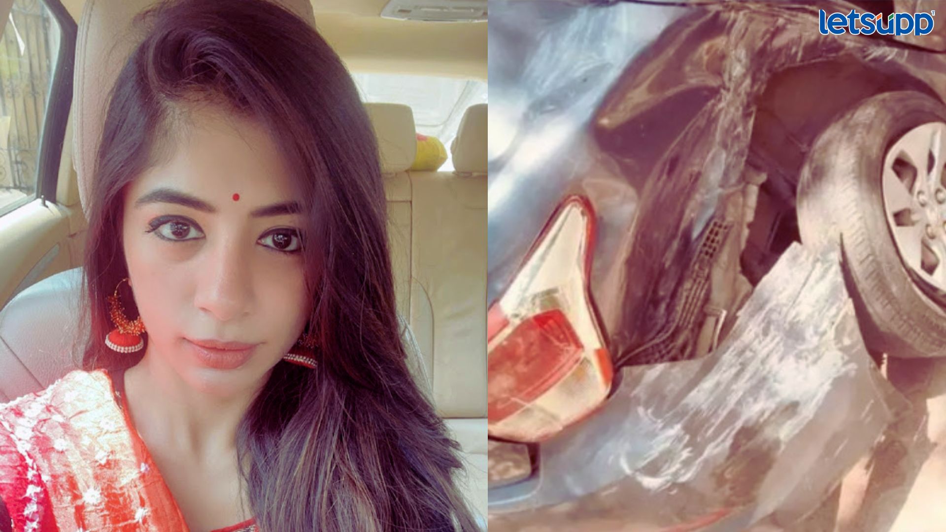 Snehal Rai Accident: अभिनेत्री स्नेहल रायच्या कारचा अपघात, पुण्याच्या दिशेने जाताना जोरदार धडक Snehal Rai Accident
