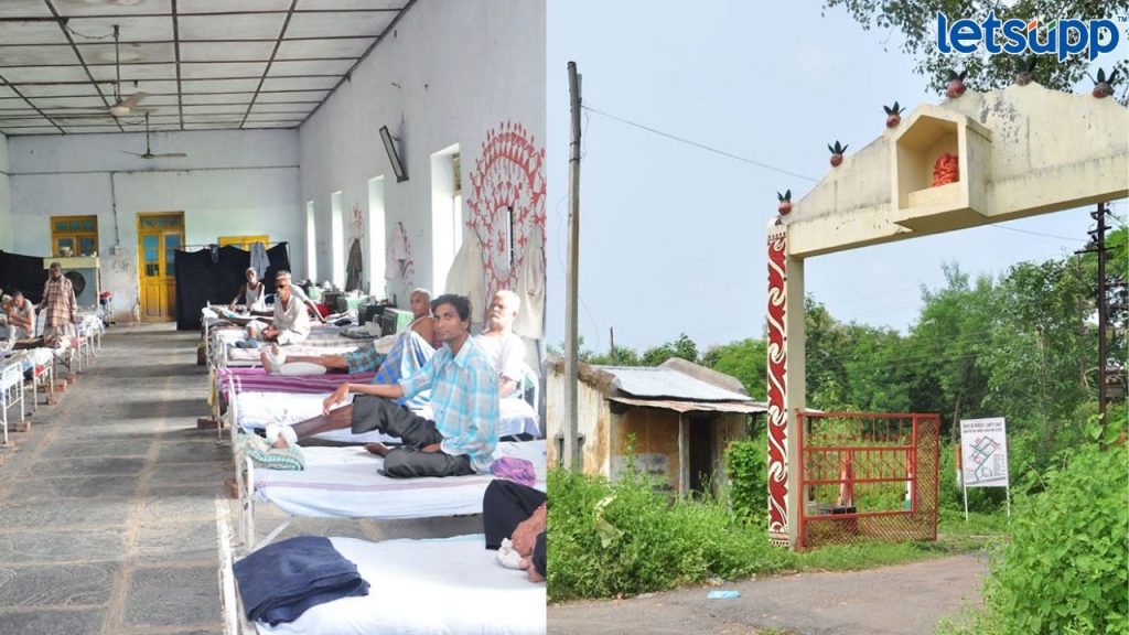 Maharogi Seva Samiti