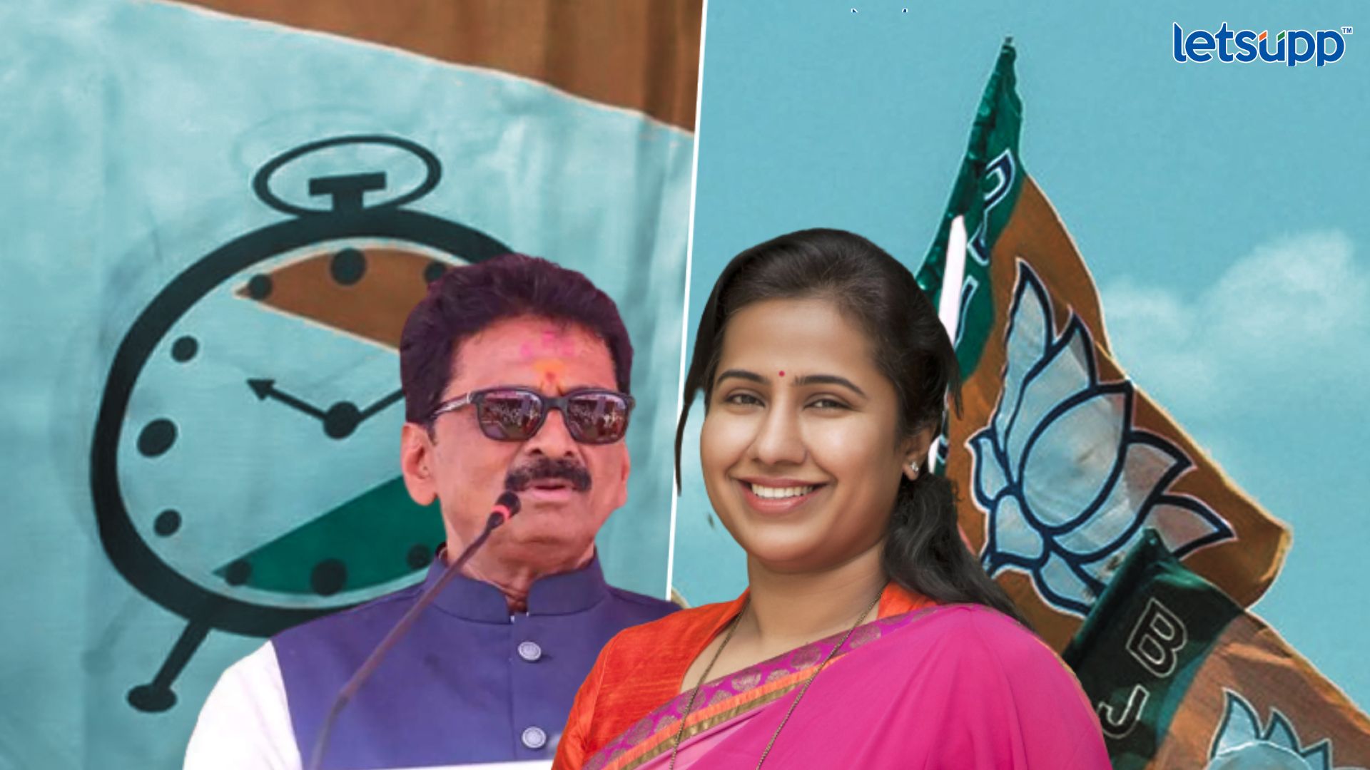 Meghana Bordikar And Ratnakar Gutte