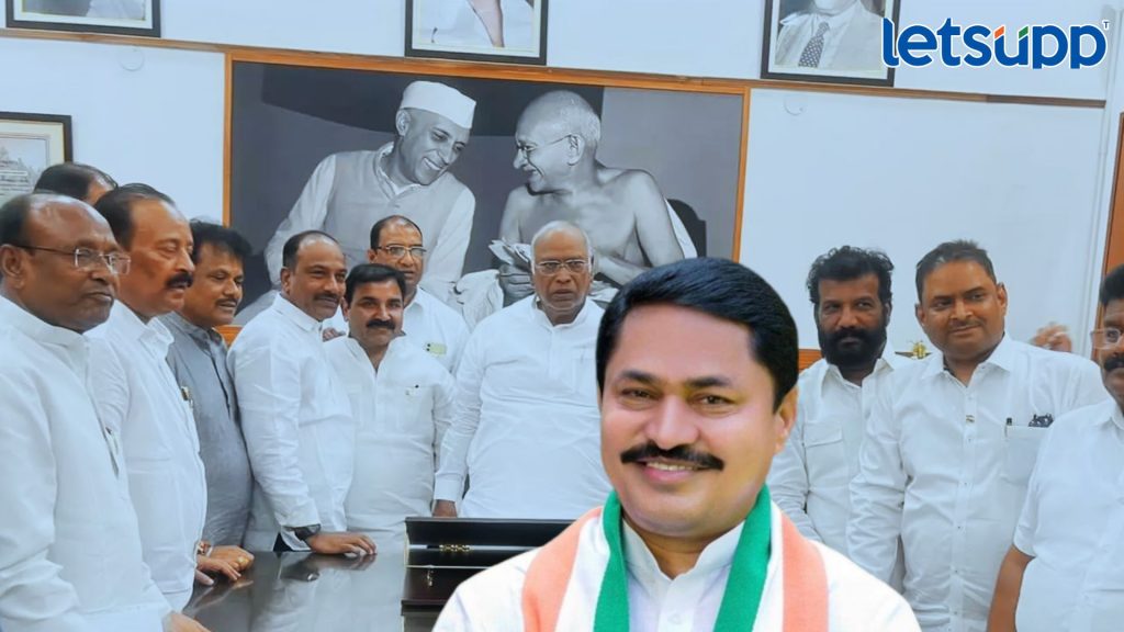Congress state president Nana Patole's supporters went to Delhi and met Congress president Mallikarjun Kharge