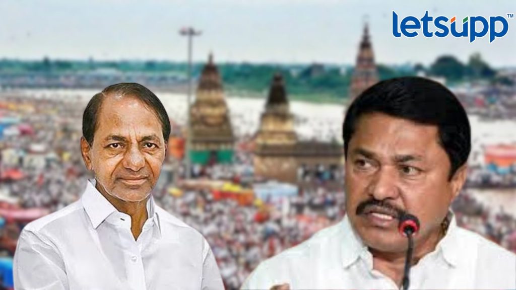 Nana Patole Speak On BRS Pandharpur Tour