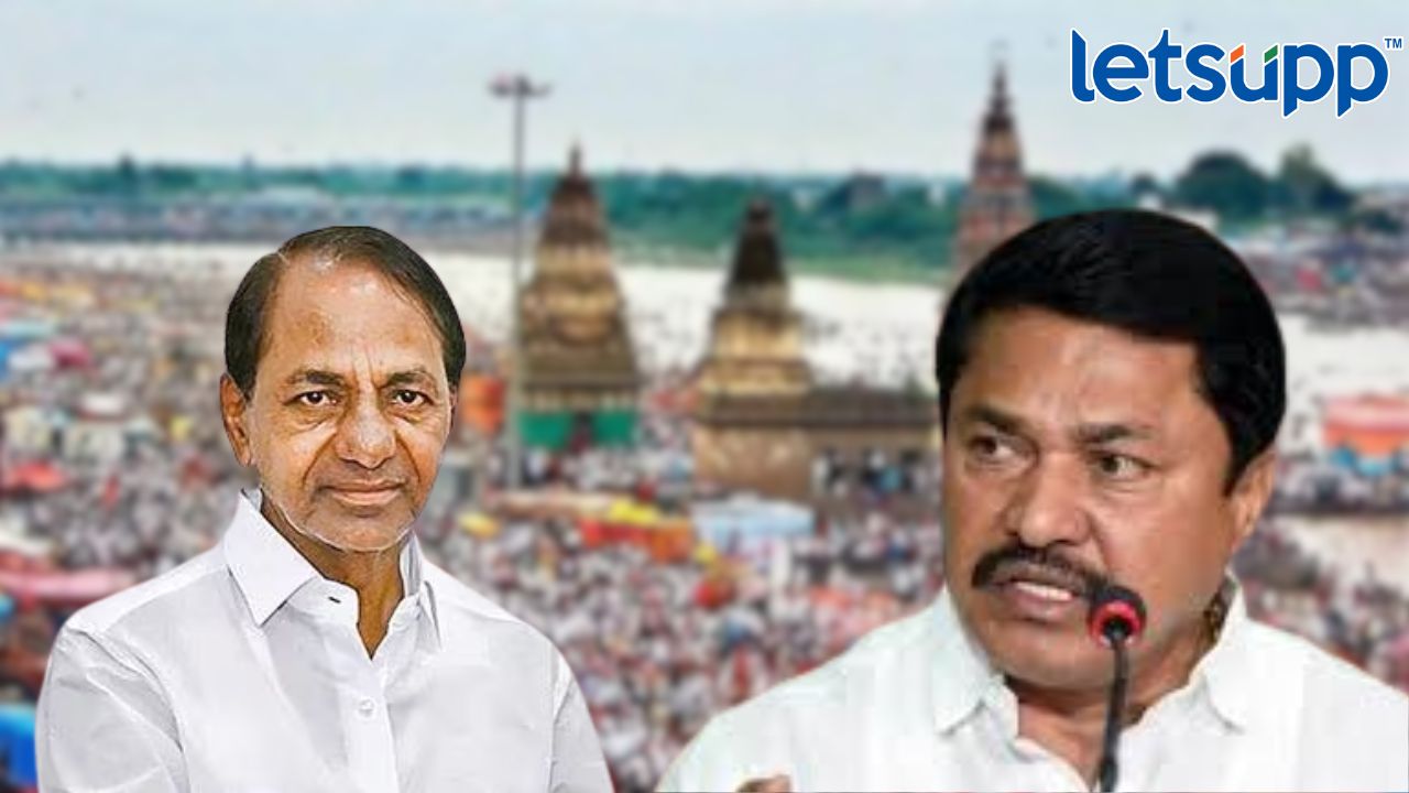 Nana Patole Speak On BRS Pandharpur Tour