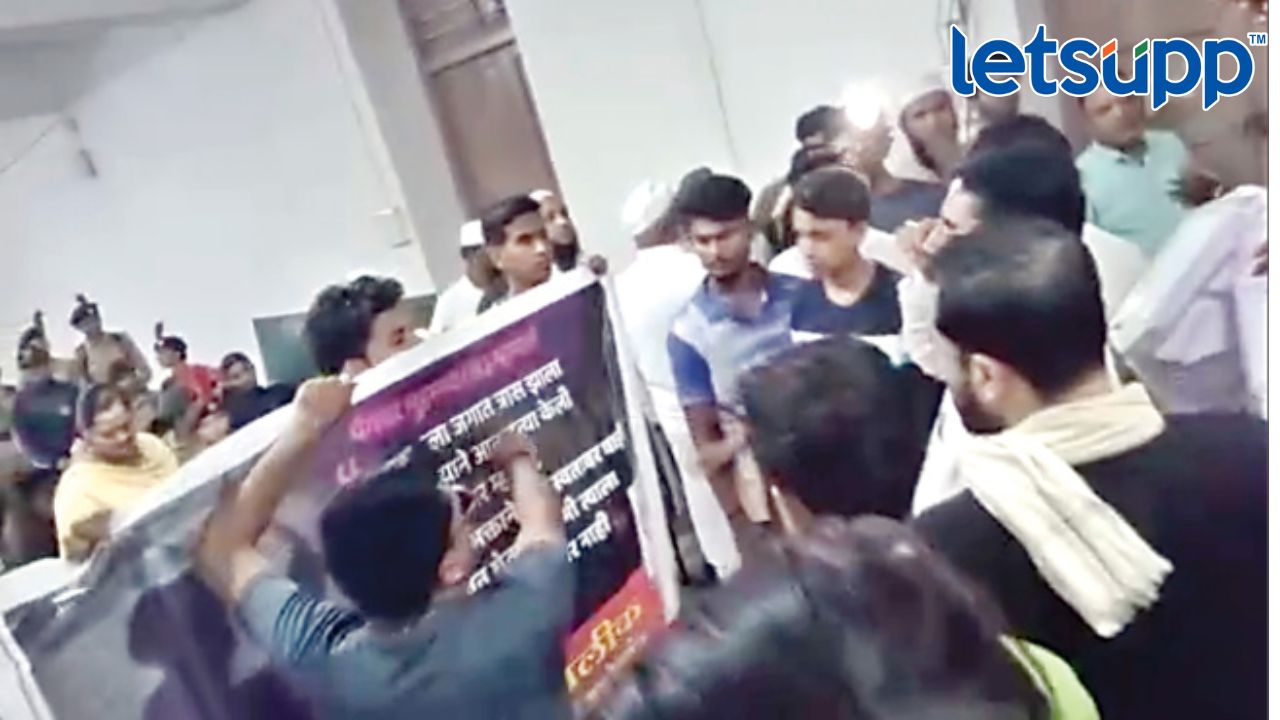 Nashik News : करिअर गाईडन्सच्या नावाखाली धार्मिक शिक्षण, दादा भुसेंनी लक्ष घालताच गुन्हा… Nashik Violence