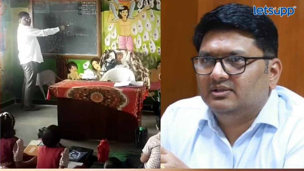 Prajakt Tanpure Teacher