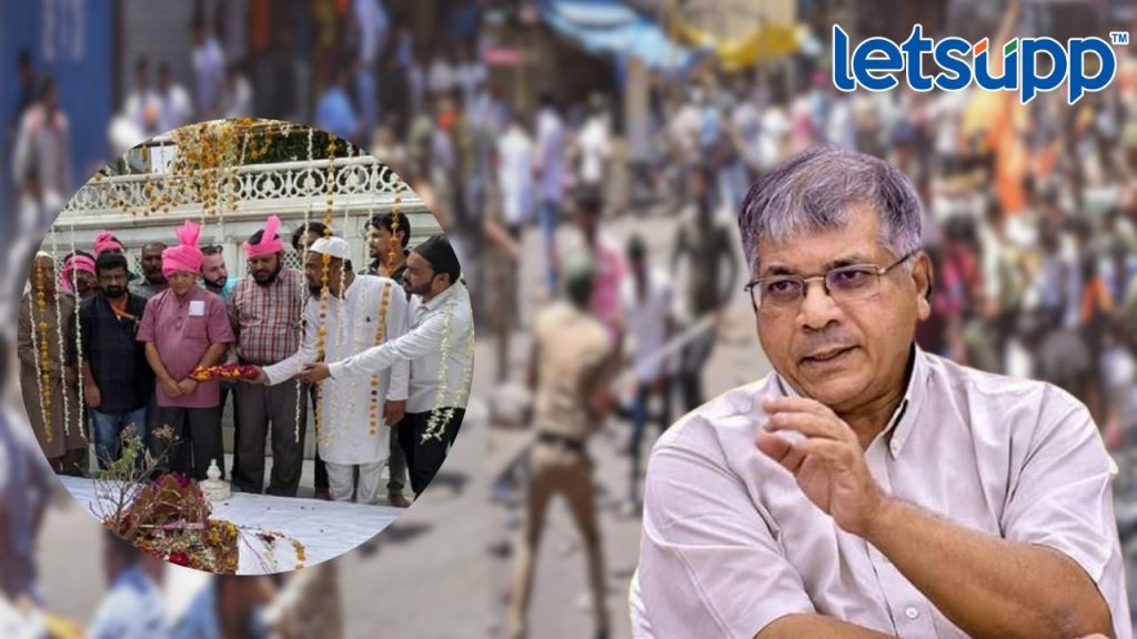 Prakash Ambedkar Aurangzeb