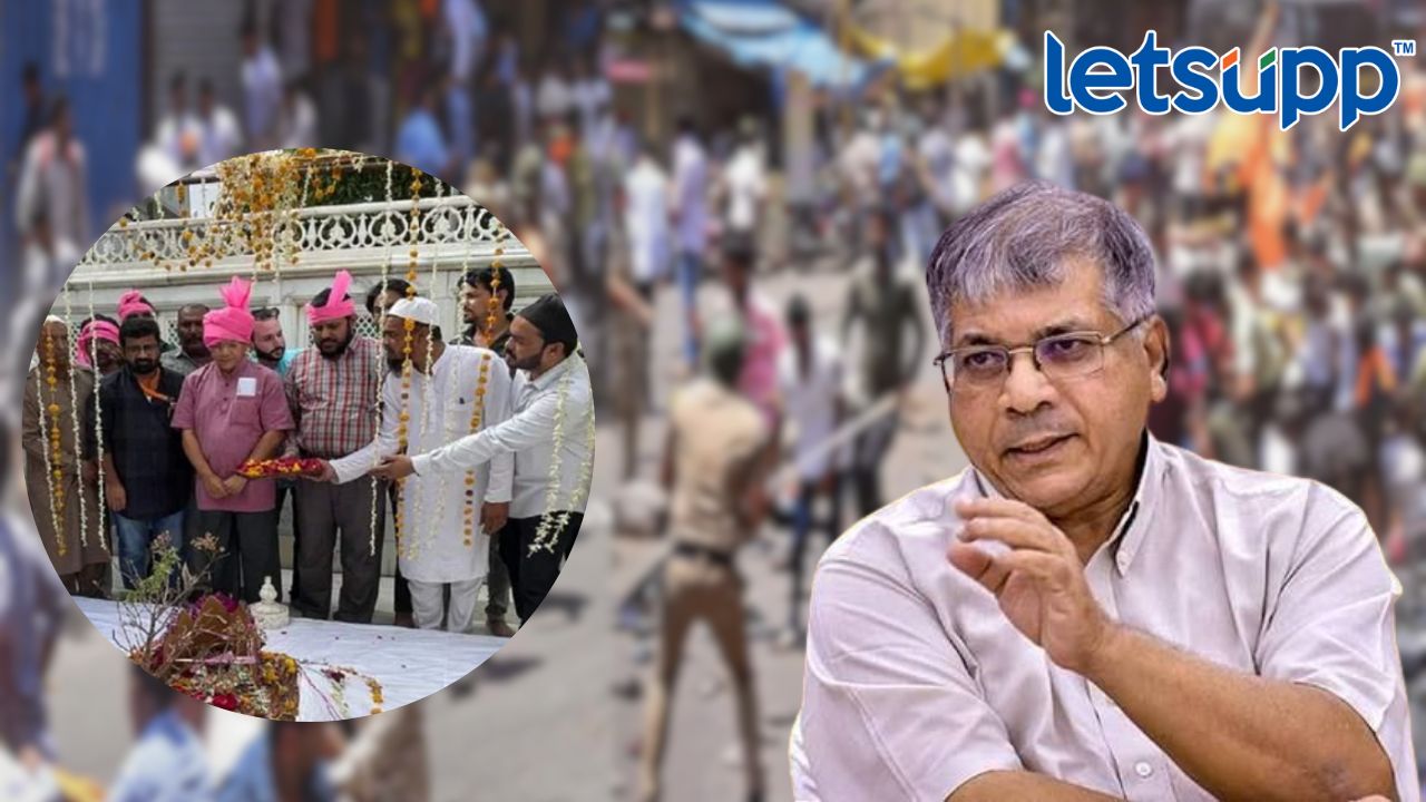 Prakash Ambedkar Aurangzeb