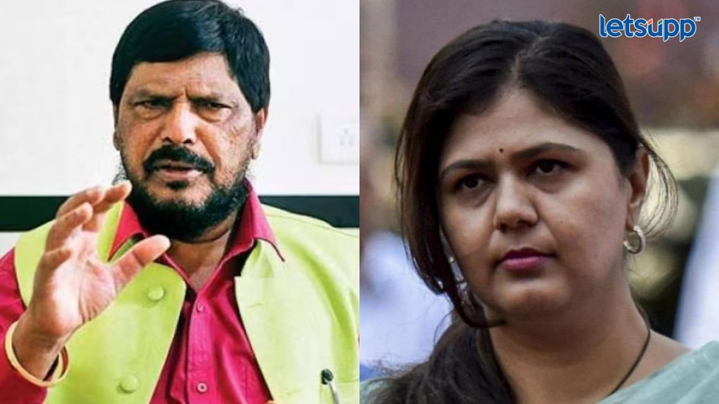 Ramdas Athawale Pankaja Munde