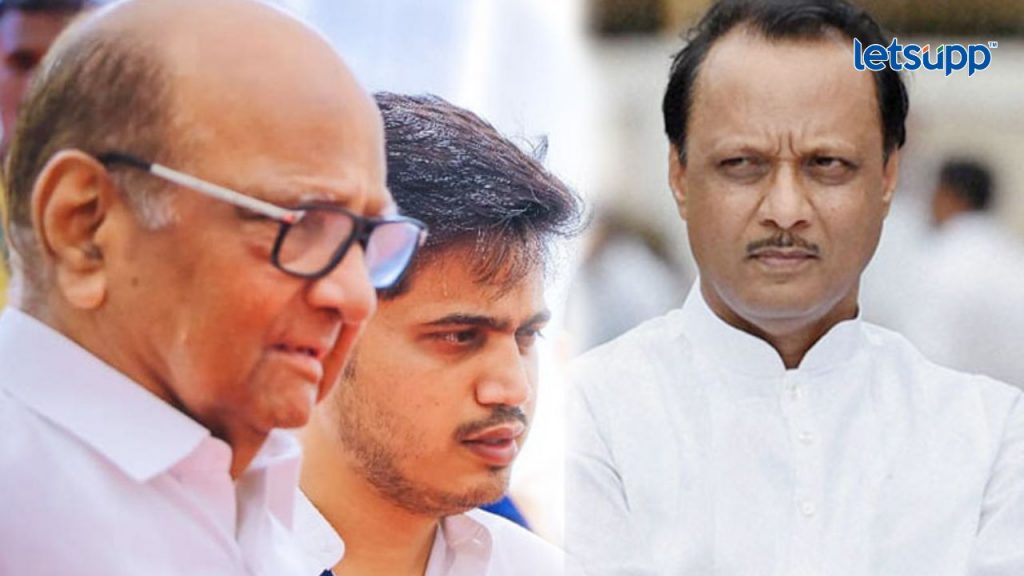 Rohit Pawar Ajit Pawar