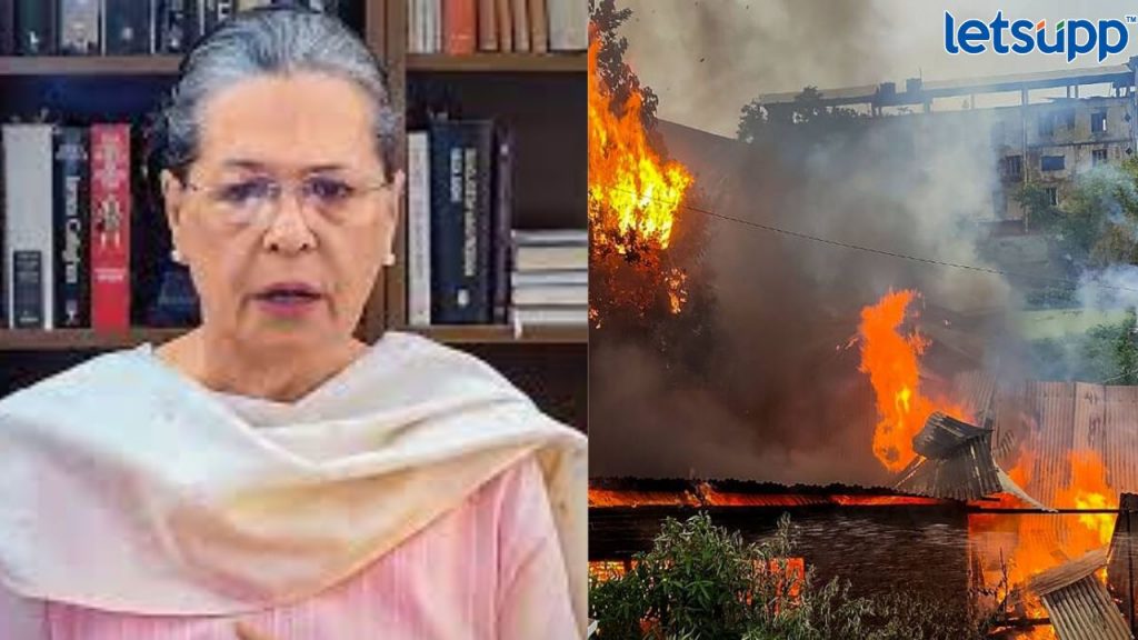 SONIA GANDHI