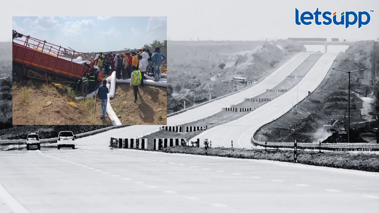 Samruddhi Mahamarg : लघुशंकेला थांबणं जीवावर बेतलं, एकाच रात्री तीन अपघात… Samrudhi Mahamarg