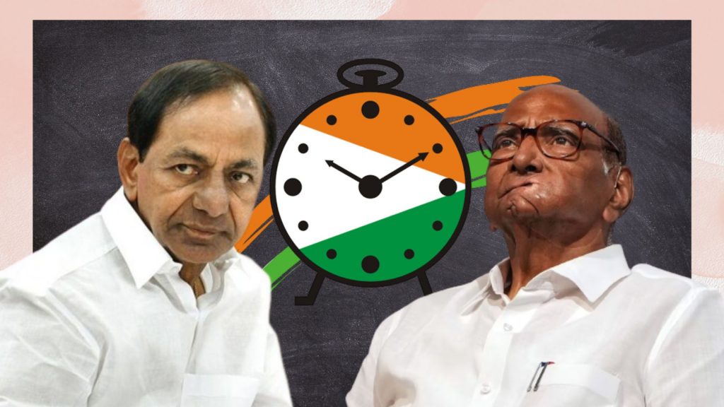 Sharad Pawar Chandrashekhar Rao