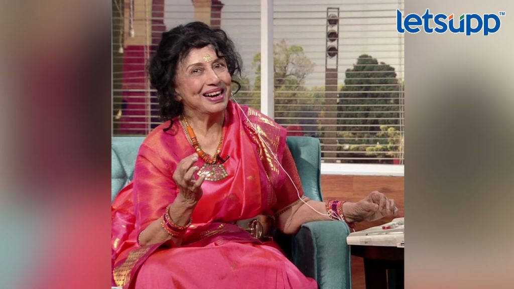 Sharada Rajan Ayyangar